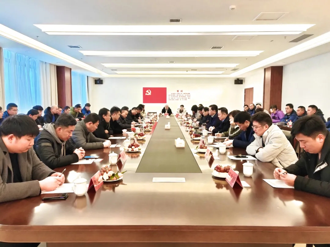 携手并进，共创辉煌丨2020新乡南太行全景太行产品研讨会顺利召开！