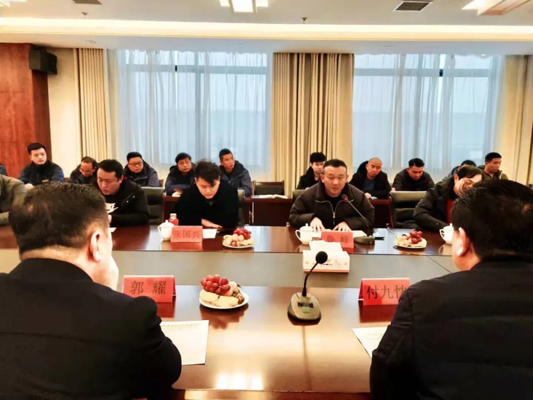 携手并进，共创辉煌丨2020新乡南太行全景太行产品研讨会顺利召开！