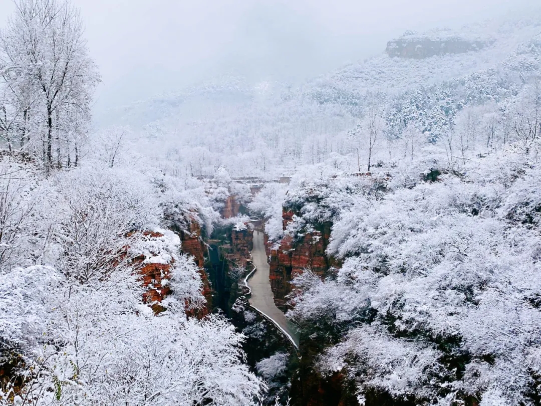 【邀请函】“老家河南，冬游中原”新乡南太行新年登山大会暨“徒步中原”全民健身大会（万仙山站）等你来参加！