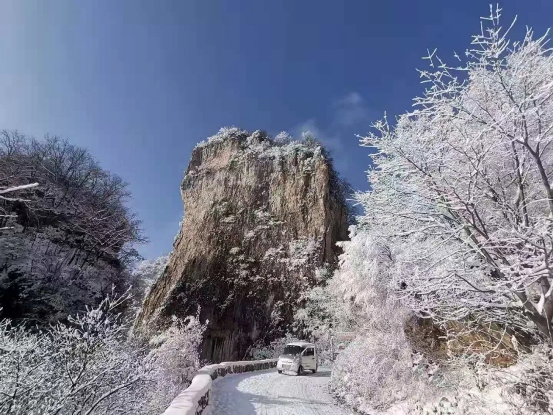 新乡南太行关山景区新年开篇，元旦千人徒步登山大会等您来挑战！