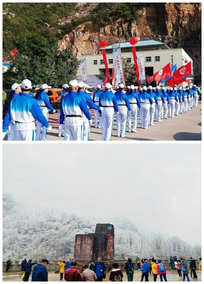 回顾2020，展望2021，新乡南太行提前祝大家元旦快乐！