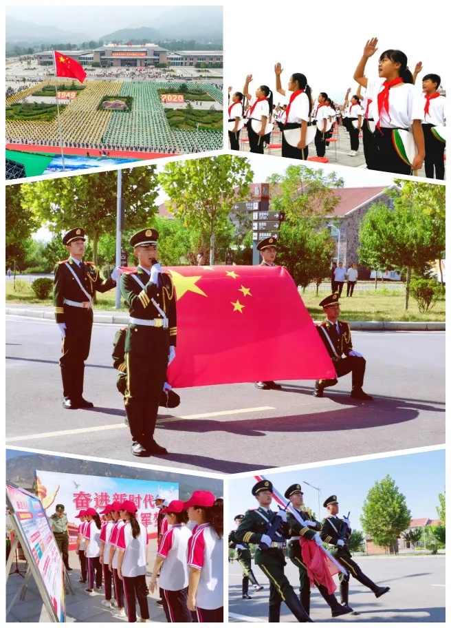 回顾2020，展望2021，新乡南太行提前祝大家元旦快乐！