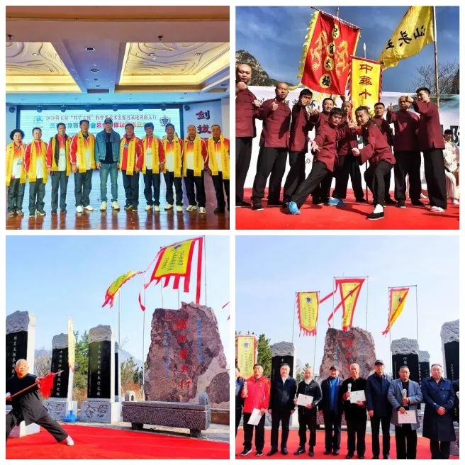 回顾2020，展望2021，新乡南太行提前祝大家元旦快乐！