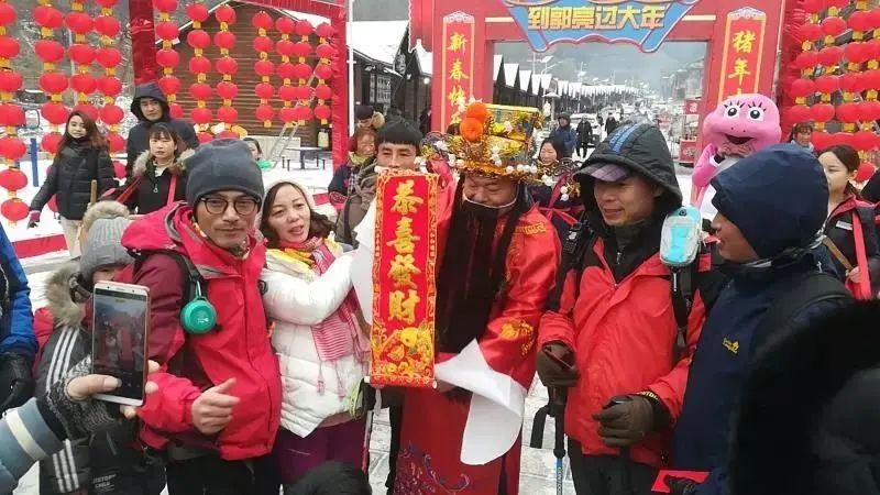 新乡老乡请注意：这个春节不远行，新乡南太行免门票邀您来游园！