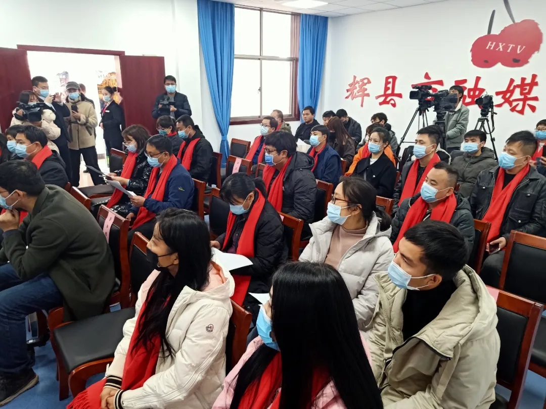 新乡南太行旅游大使招募新闻发布会在辉县市融媒体中心顺利召开！