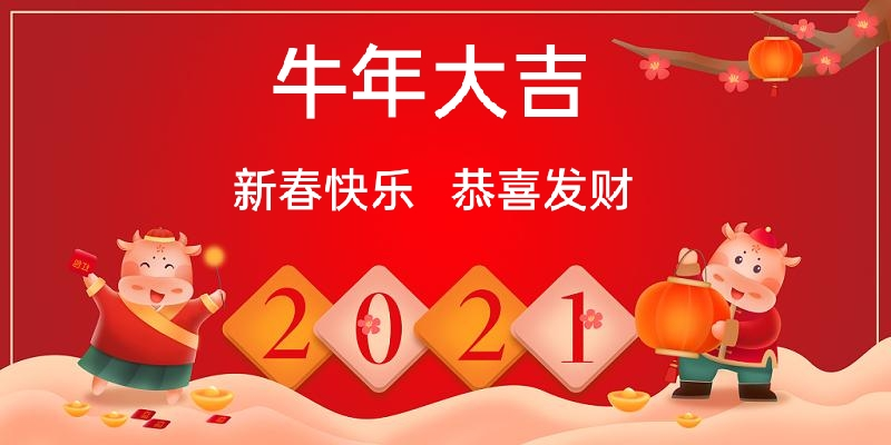 大年初五|新乡南太行游客满盈，井然有序！