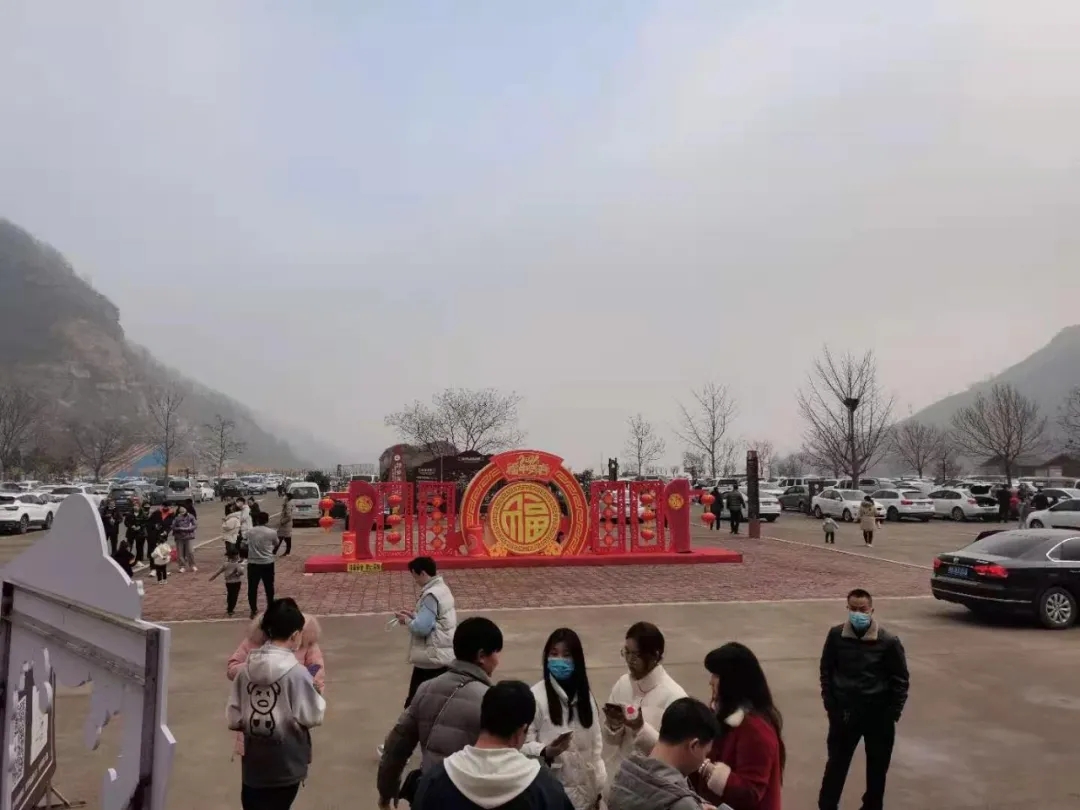 牛“趣”十足！新乡南太行景区趣乐无穷，就地过年年味浓！