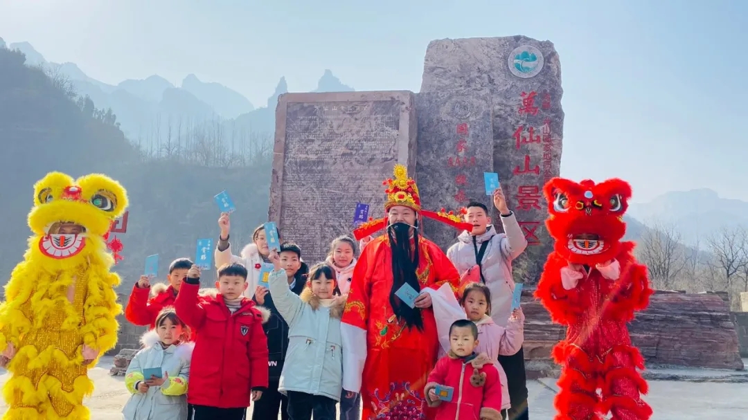 年味十足，这个春节来新乡南太行让我们一起牛气冲天过大年！