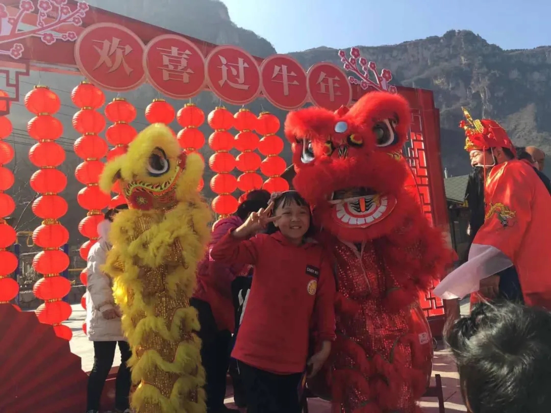 年味十足，这个春节来新乡南太行让我们一起牛气冲天过大年！