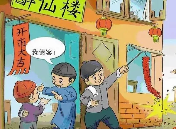 大年初五|新乡南太行游客满盈，井然有序！