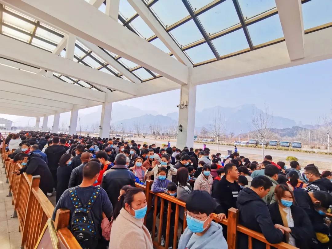 新乡南太行旅游公司牛年春节开门红，入园人数、综合收入创历史新高！