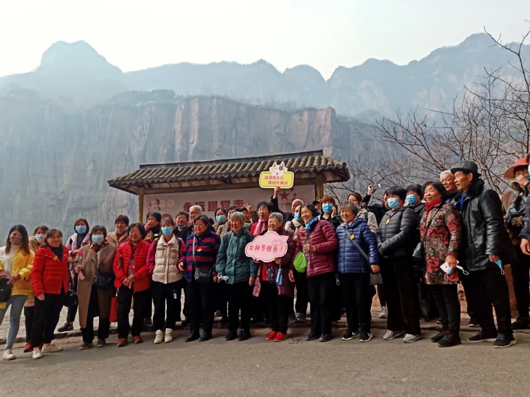 三月女神节|这个春天“游”点甜，新乡南太行旅游景区拿实力宠你！