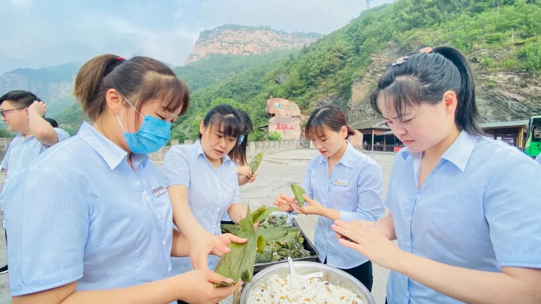 欢乐“粽”动员，新乡南太行邀您来过别样的端午节！