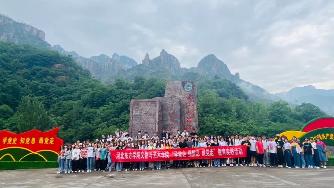 欢乐“粽”动员，新乡南太行邀您来过别样的端午节！