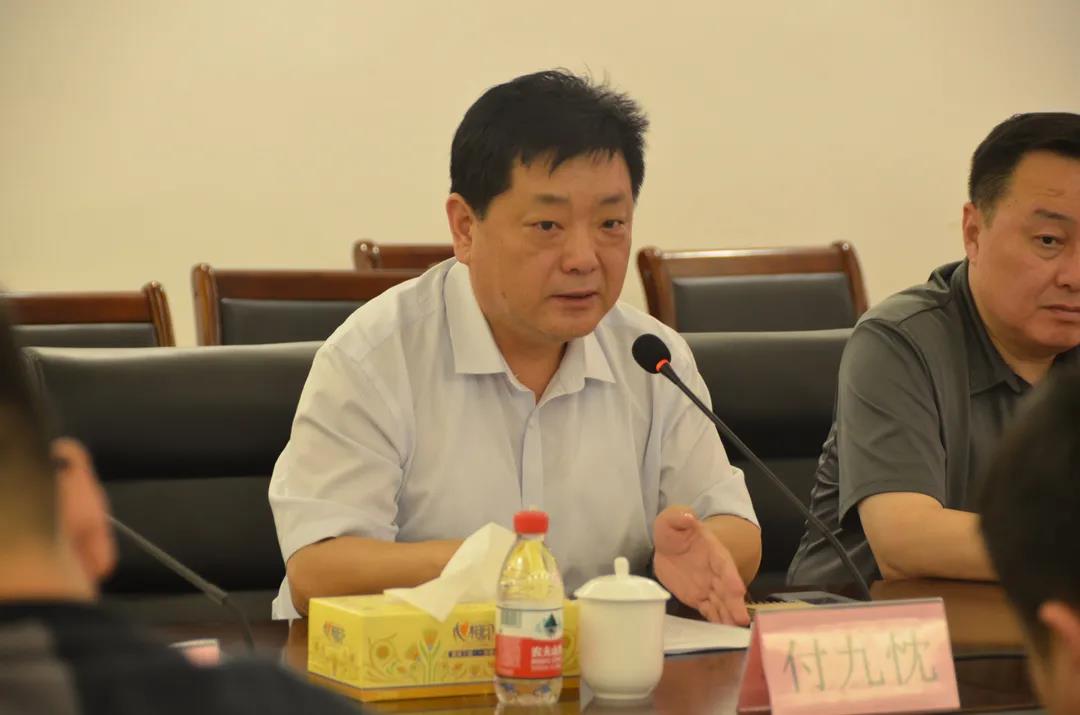 共谋发展 共绘蓝图|河南省文投公司赴新乡南太行实地考察 共谋发展 共绘蓝图|河南省文投公司赴新乡南太行实地考察