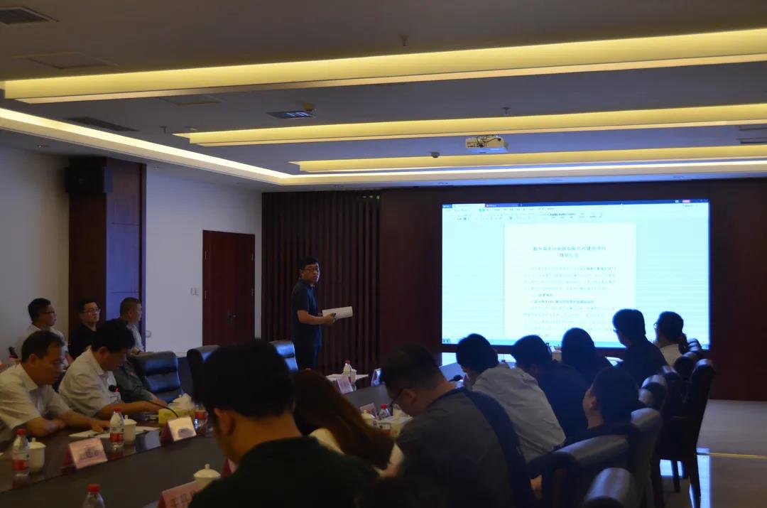 共谋发展 共绘蓝图|河南省文投公司赴新乡南太行实地考察 共谋发展 共绘蓝图|河南省文投公司赴新乡南太行实地考察