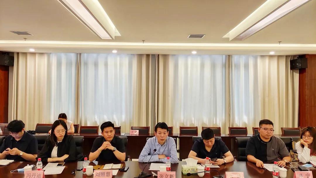 共谋发展 共绘蓝图|河南省文投公司赴新乡南太行实地考察 共谋发展 共绘蓝图|河南省文投公司赴新乡南太行实地考察