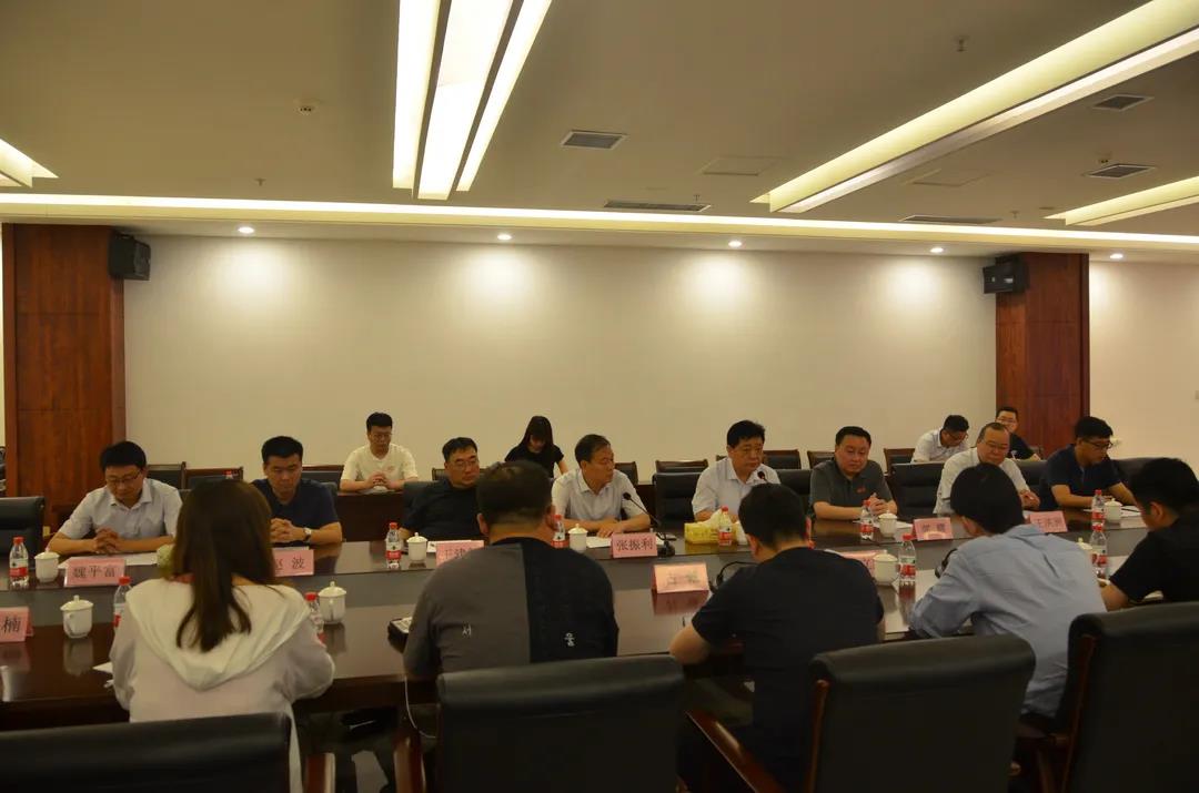 共谋发展 共绘蓝图|河南省文投公司赴新乡南太行实地考察 共谋发展 共绘蓝图|河南省文投公司赴新乡南太行实地考察