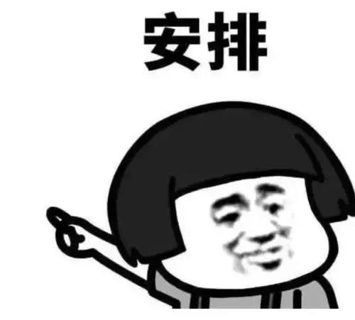 梦回郭亮洞，追寻那段激情燃烧的岁月