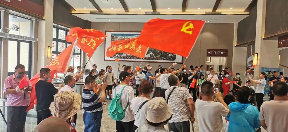 关山|不忘初心，开拓进取，喜迎中国共产党建党100周年！