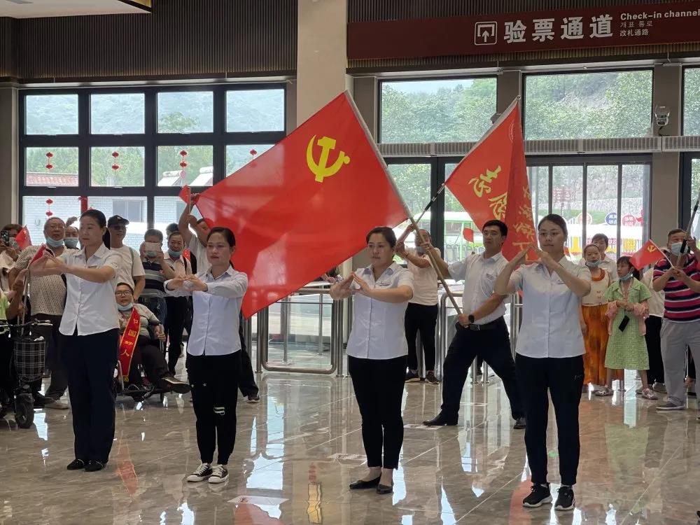关山|不忘初心，开拓进取，喜迎中国共产党建党100周年！