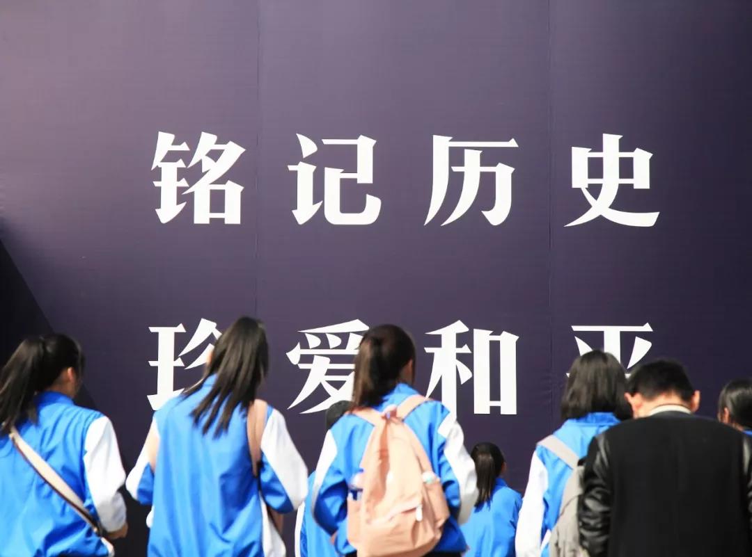 永怀先烈，吾辈自强！