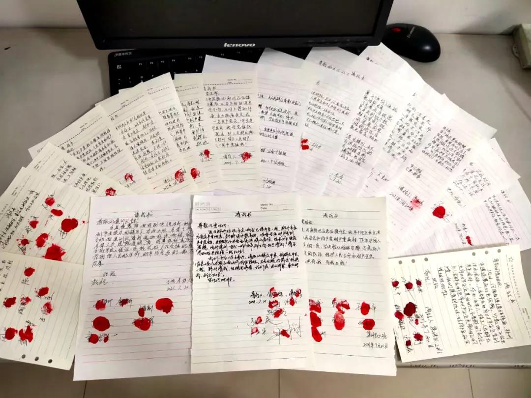 19张抗洪图，让人泪目……