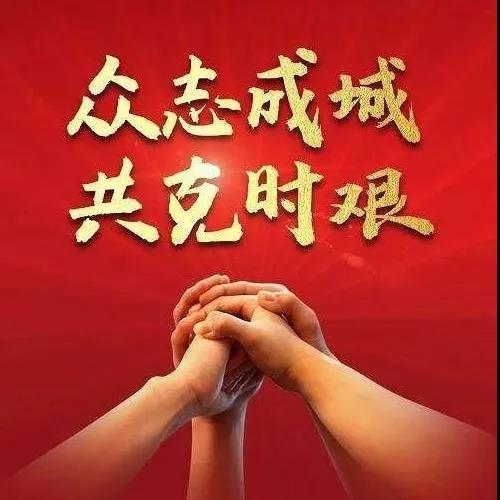 守望相助 同舟共济 |新乡南太行爱心资助受灾乡镇