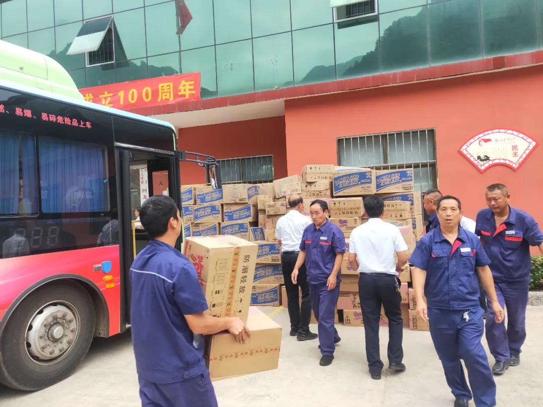 众志成城，共克时艰，恢复生产，重建家园，新乡南太行旅游有限公司召开灾后重建誓师大会！