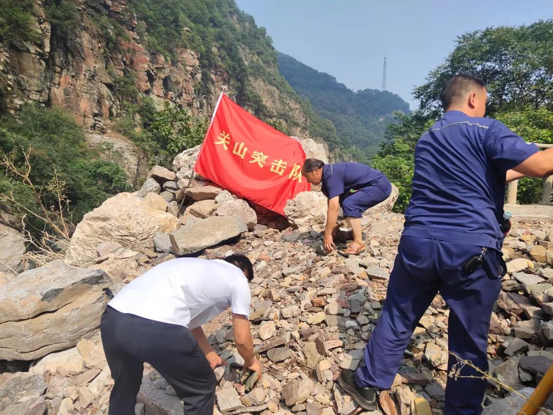 众志成城，共克时艰，关山景区积极开展灾后自救工作