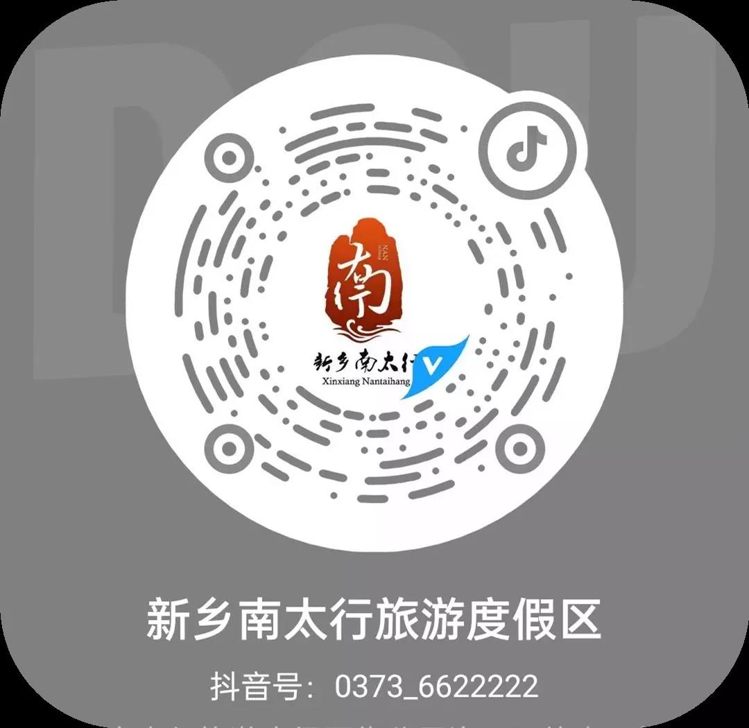 昨日直播没抢够？今天下午一点继续开抢！
