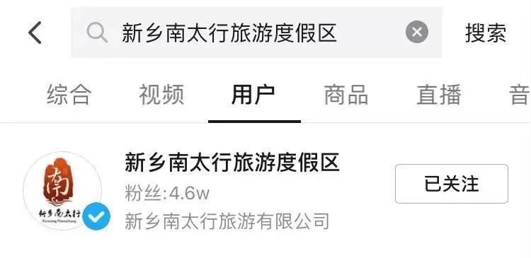 昨日直播没抢够？今天下午一点继续开抢！