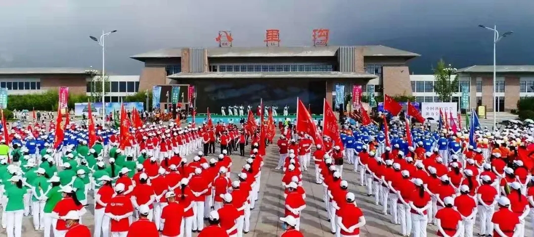 “种草新乡南太行 标记这里好风光”新乡南太行·小红书创作大会即将开启