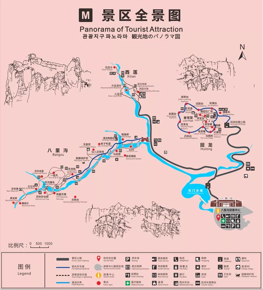 【喜讯】榜上有名，新乡南太行户外徒步线路入选“2021年国庆假期体育旅游精品线路”