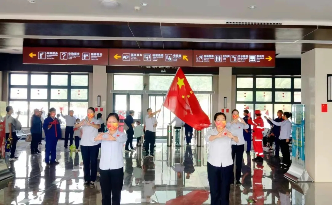 十一特辑|举国欢庆贺华诞，邀你畅游新乡南太行