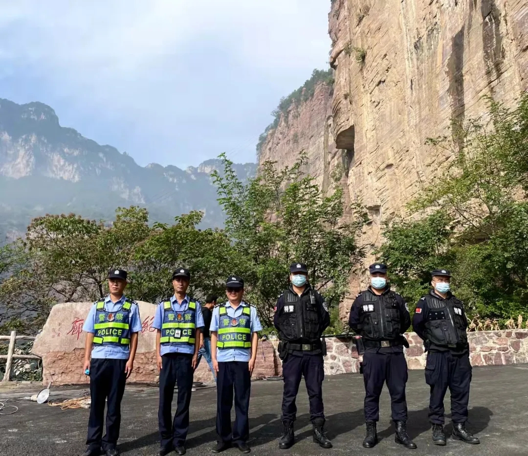 十一特辑|举国欢庆贺华诞，邀你畅游新乡南太行