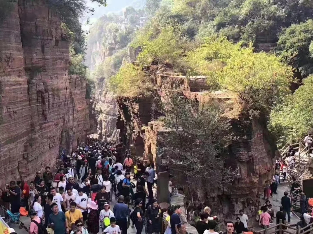 十一特辑|新乡南太行温馨提示：您的假期已过半，赶快出游吧！