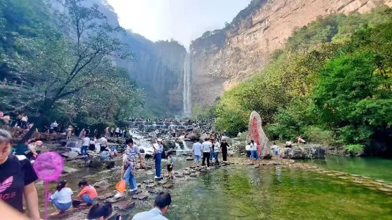 十一特辑|新乡南太行温馨提示：您的假期已过半，赶快出游吧！