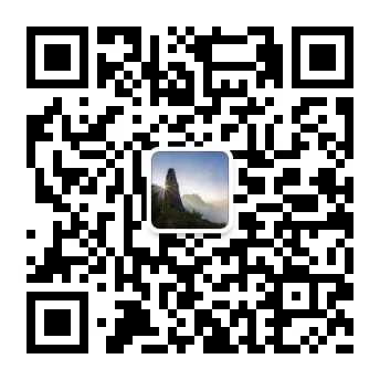 关山|对全国人民免门票啦！