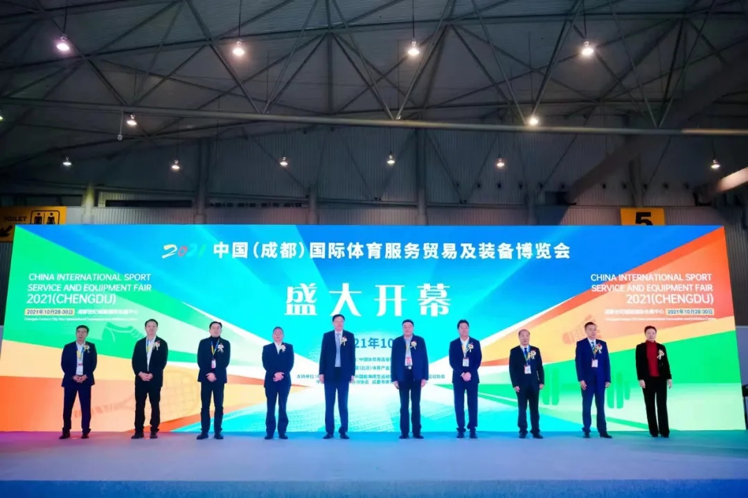 牵手成都·豫见新乡南太行