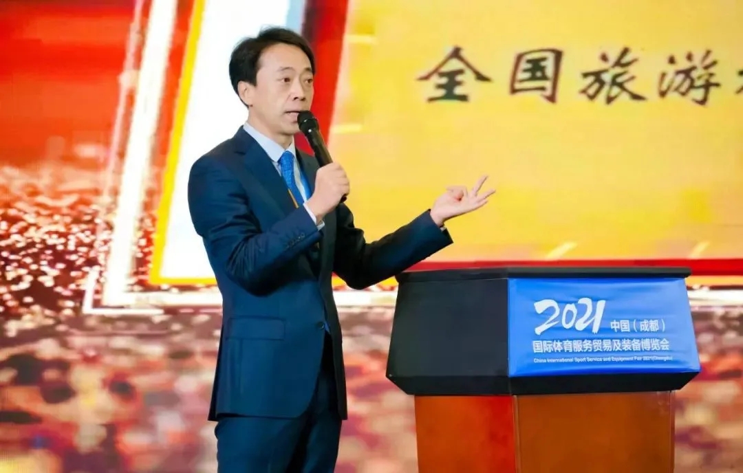 牵手成都·豫见新乡南太行