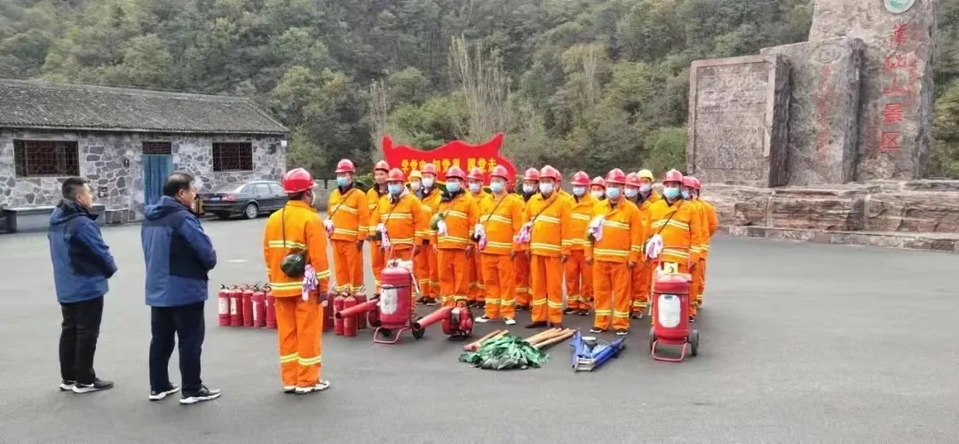 景色处处美，防火需谨记|新乡南太行举行冬季森林防火应急救援演练