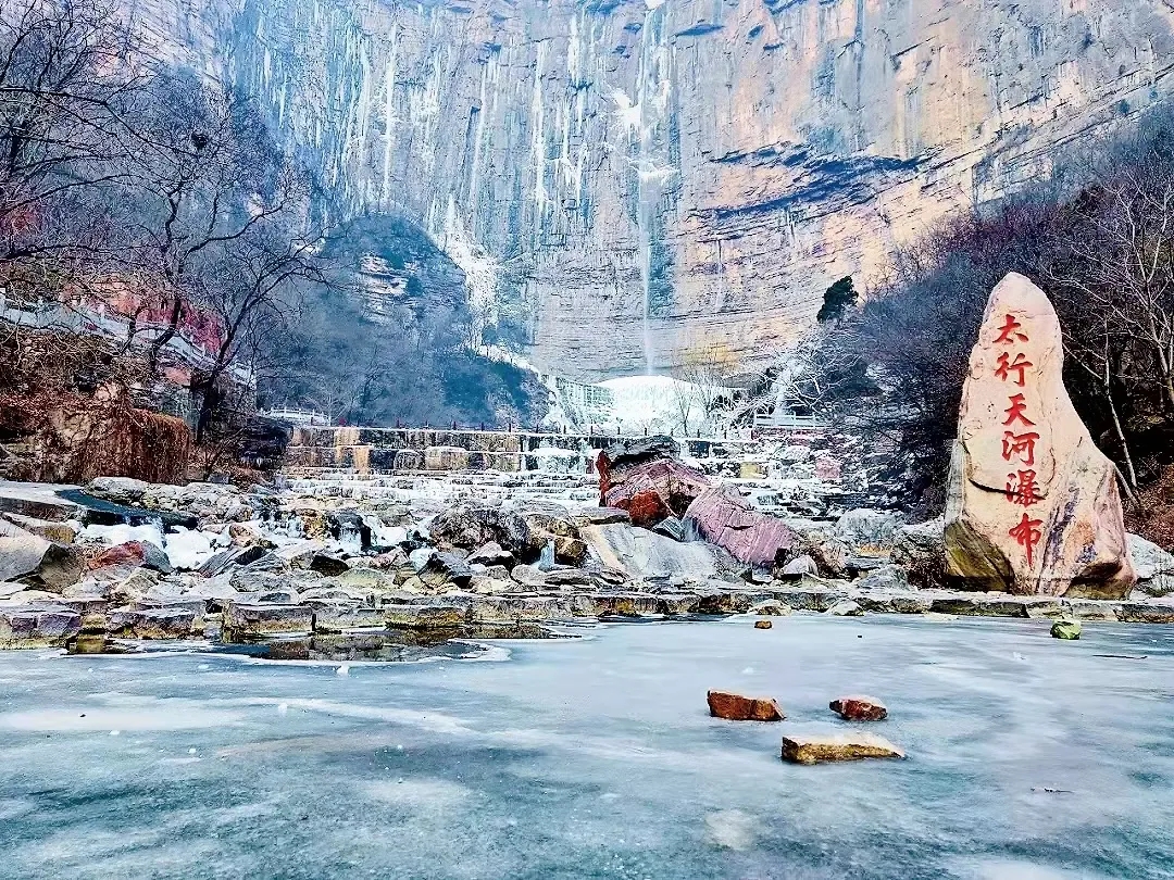 冰瀑、冰挂，这地方一到冬天就美成了仙境！