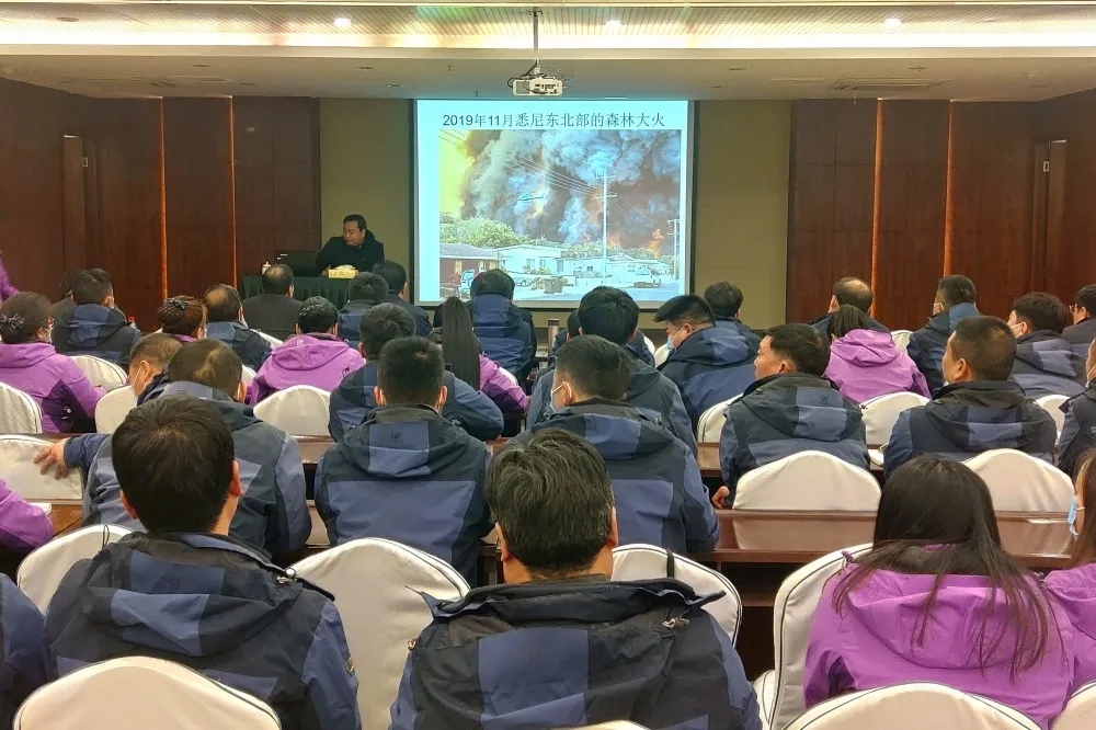 景色处处美 防火需谨记|新乡南太行召开森林防火专题培训会