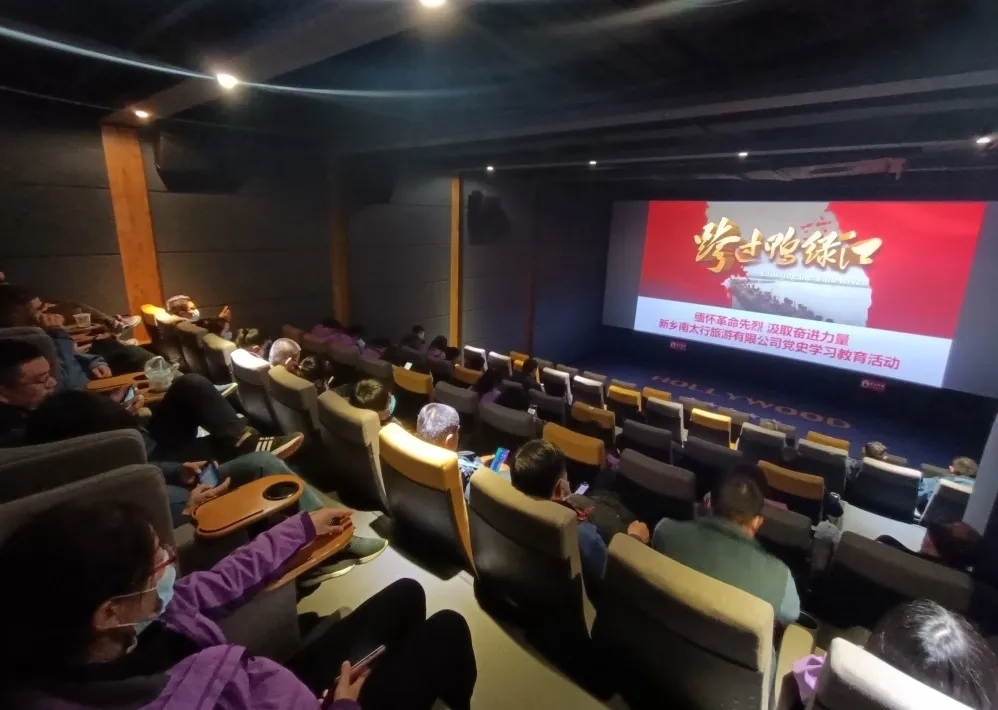新乡南太行|缅怀革命先烈 弘扬爱国精神