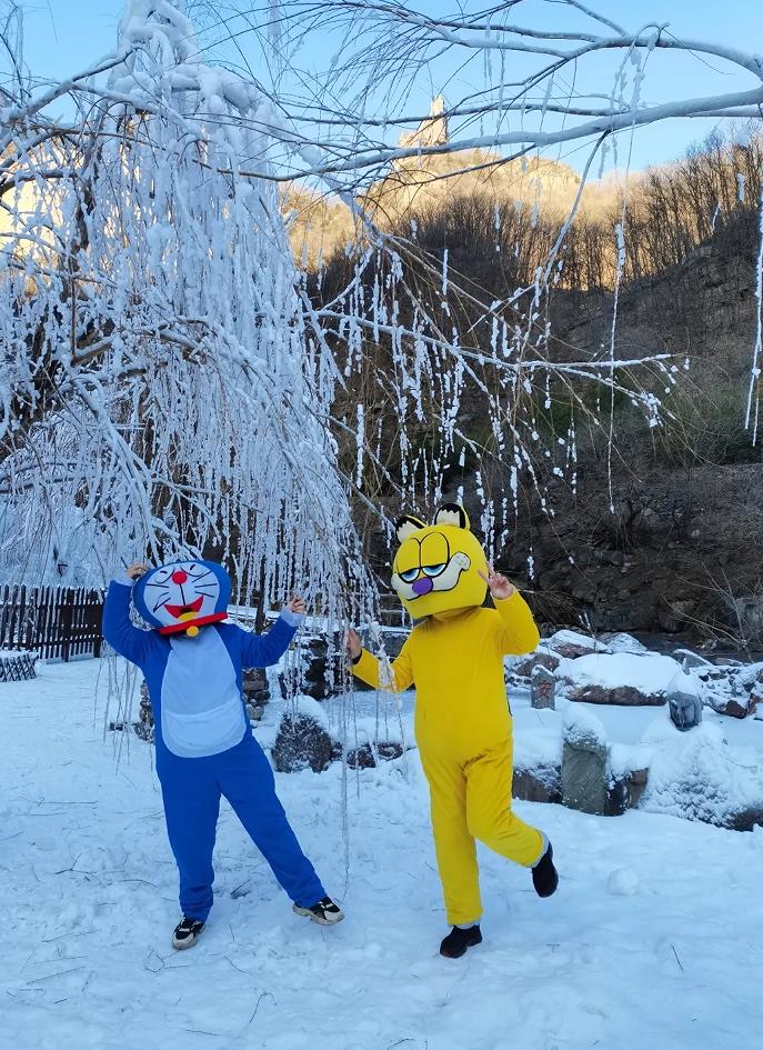 八里沟冰雪文化节！元旦狂欢抢福利