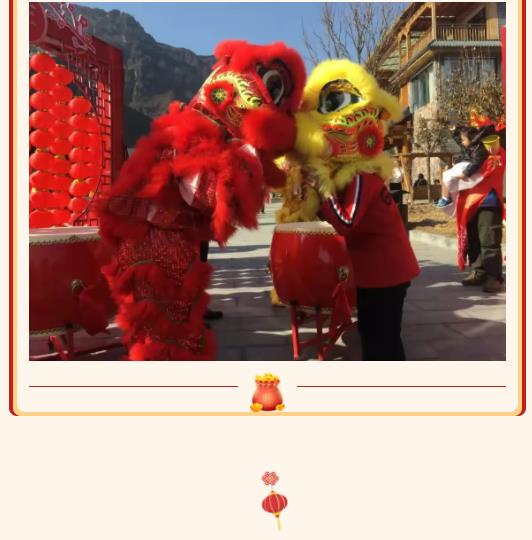 大年初四！这里热闹依旧 精彩活动享不停