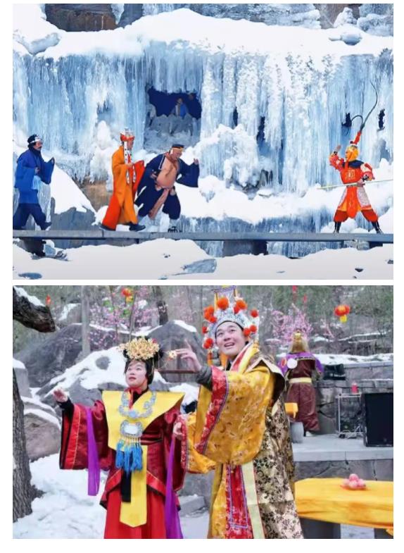 欢乐享不停，新乡南太行新春民俗表演持续到元宵节！