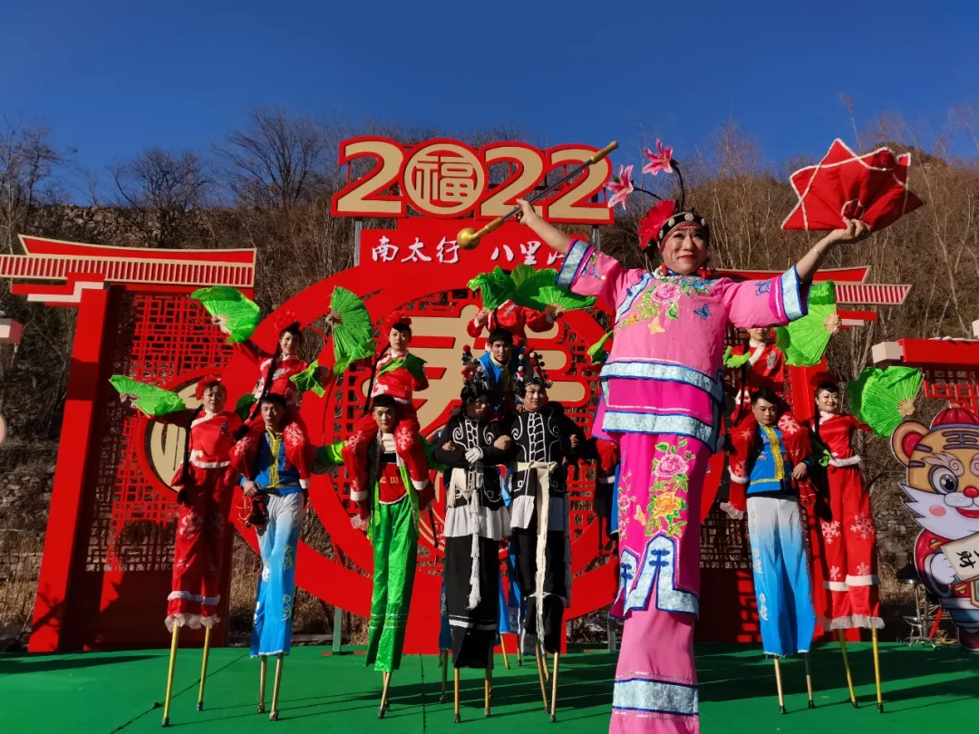【行走河南·读懂中国】八里沟春节期间掀起了一轮旅游热潮，受到广大游客的好评！