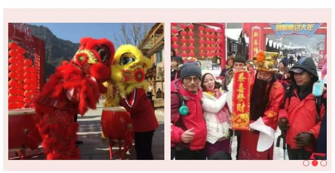 新乡南太行|点亮非遗之光 领略千载风华！